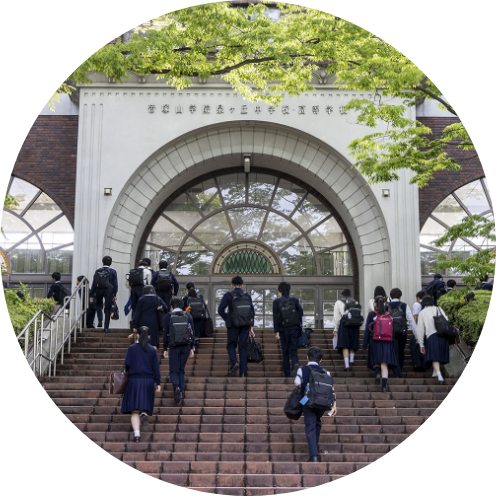 コース紹介
