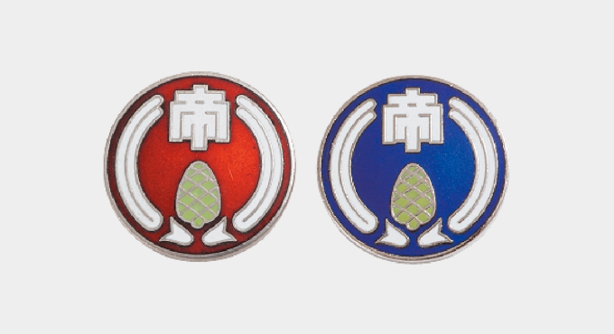 制服・制定品