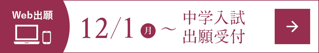 2025 帝塚山学院泉ヶ丘中学受験　志望校対策受験問題集（バラ売り可） 2025 帝塚山学院泉ヶ丘中学受験 志望校対策受験問題集（バラ売り可